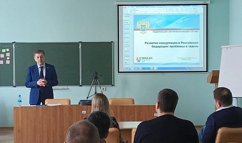 Президентская программа в действии